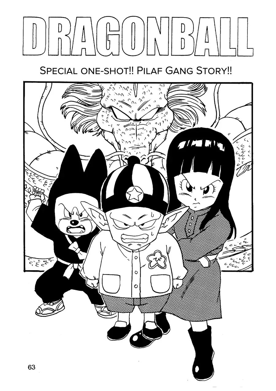 Dragon Ball Af Young Jijii's Chapter 8 - 64