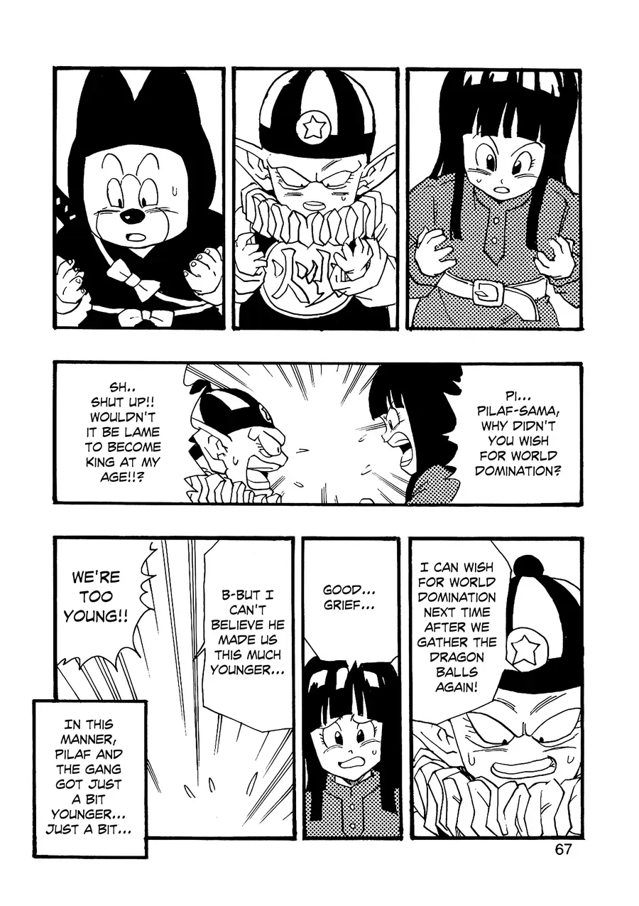 Dragon Ball Af Young Jijii's Chapter 8 - 68