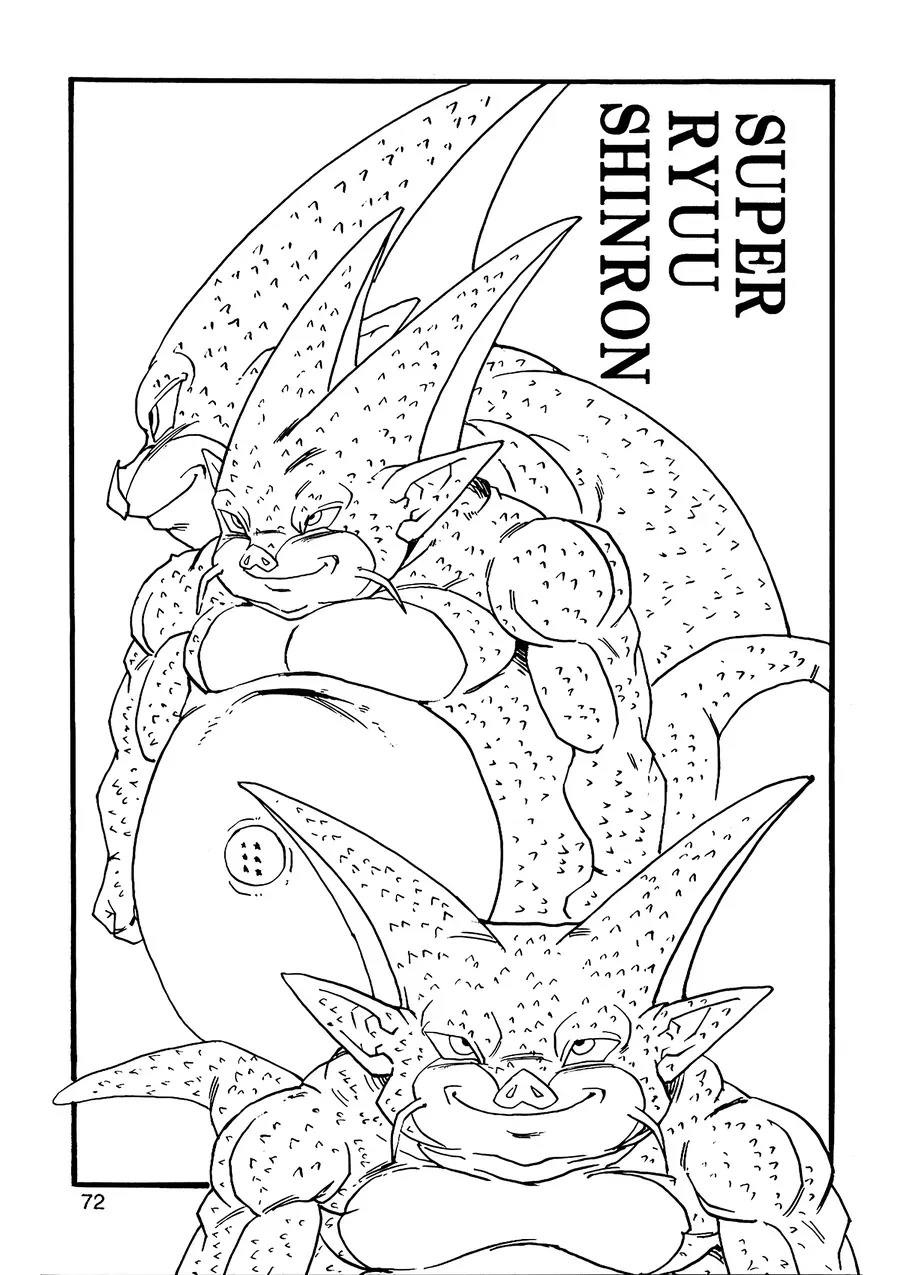 Dragon Ball Af Young Jijii's Chapter 8 - 73