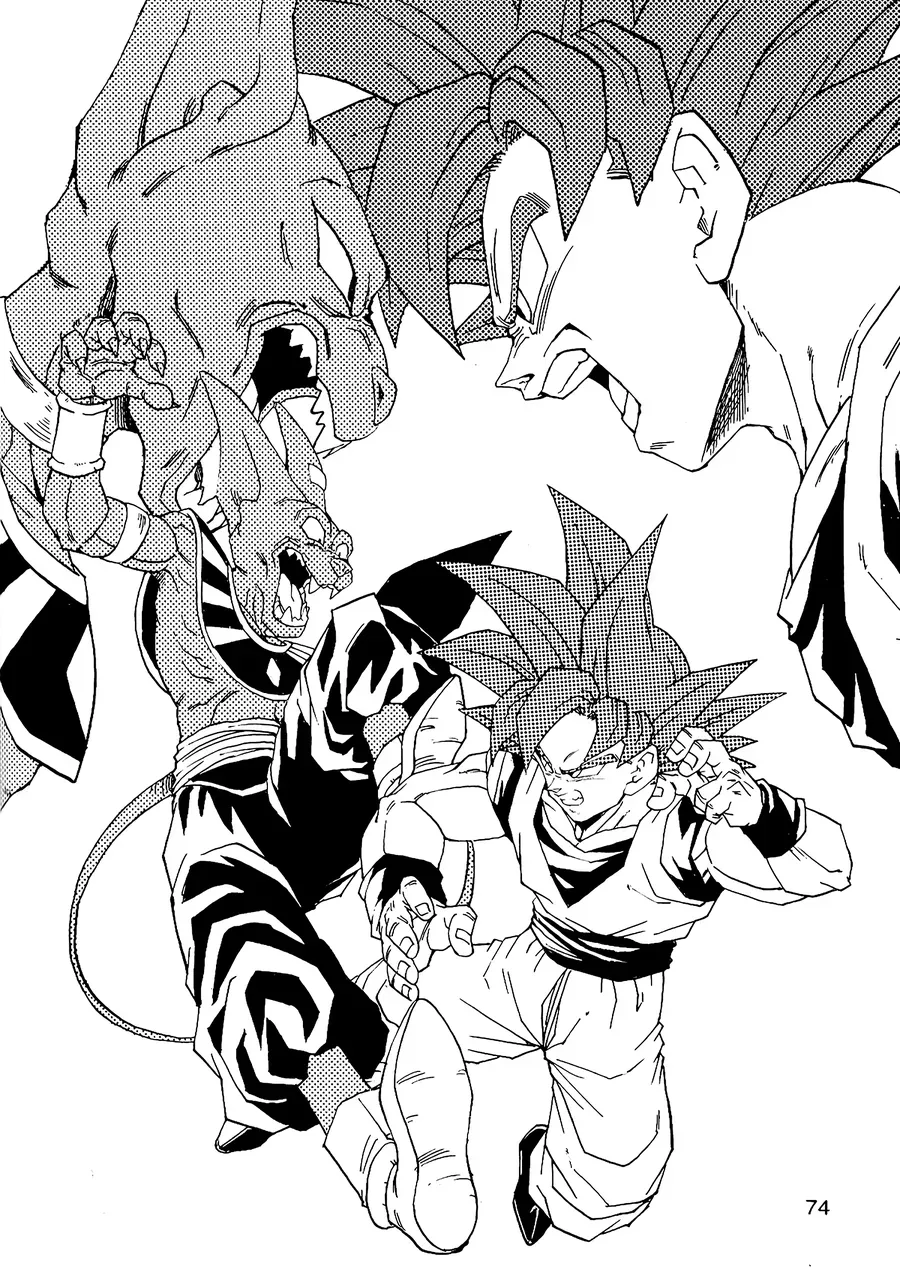 Dragon Ball Af Young Jijii's Chapter 8 - 75