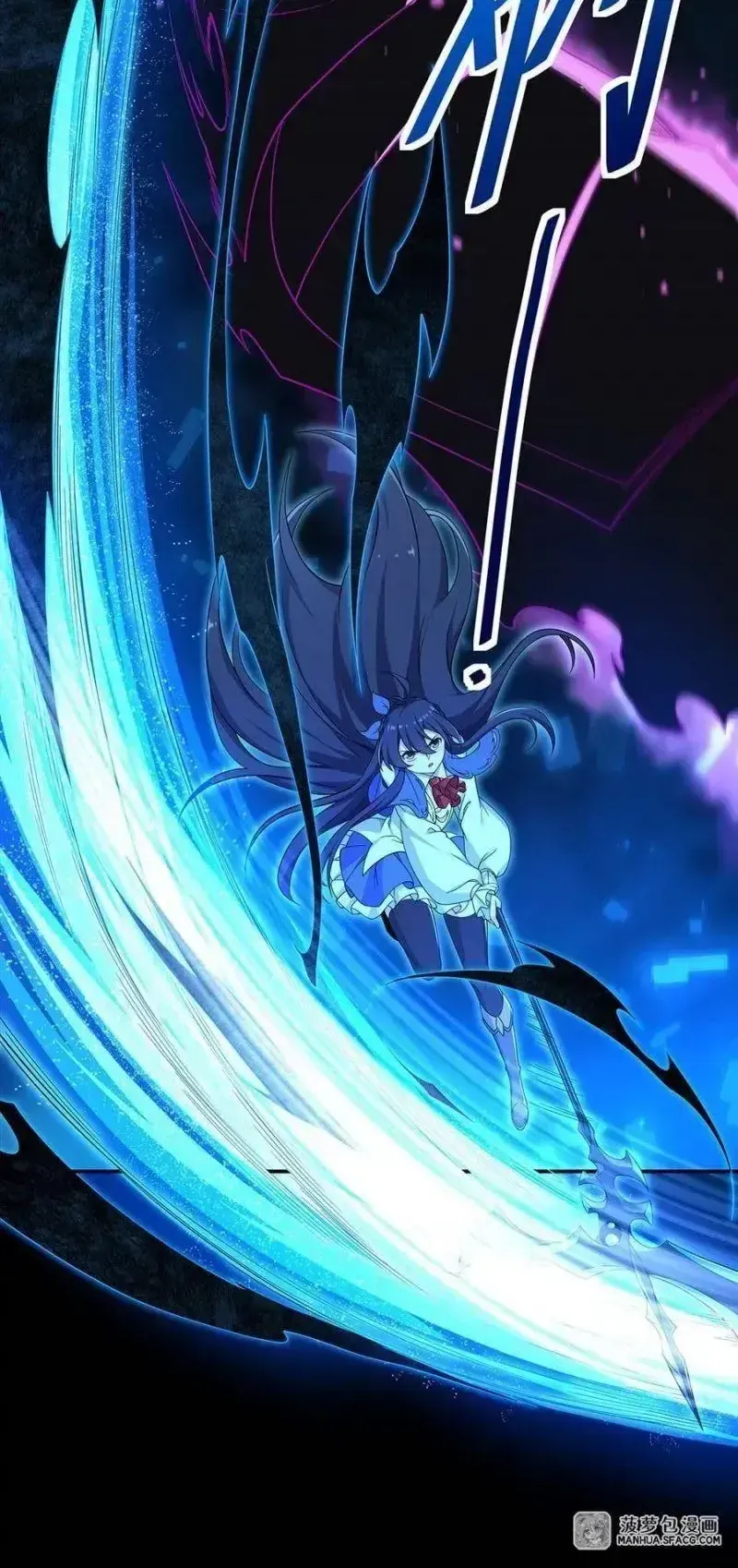 Tới Từ Vực Sâu Hôm Nay Ta Cũng Phải Cứu Vớt Nhân Loại Chapter 0.3 - 11