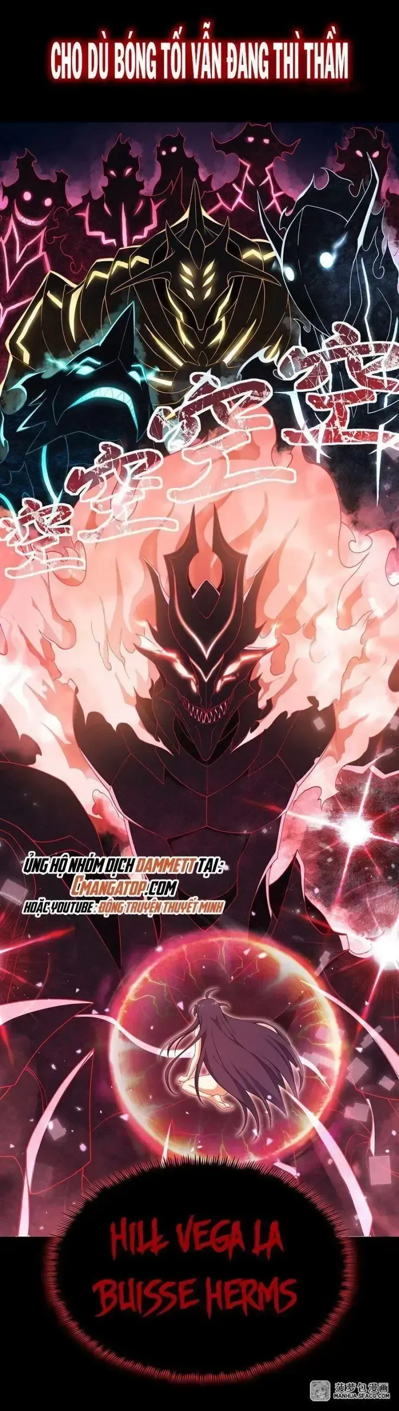 Tới Từ Vực Sâu Hôm Nay Ta Cũng Phải Cứu Vớt Nhân Loại Chapter 0.3 - 6