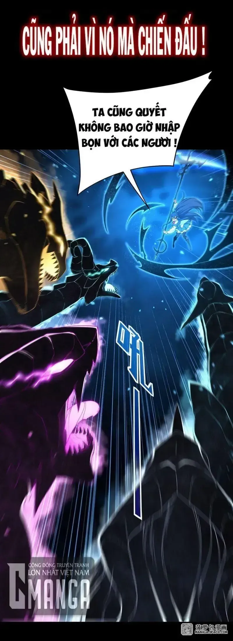 Tới Từ Vực Sâu Hôm Nay Ta Cũng Phải Cứu Vớt Nhân Loại Chapter 0.3 - 9