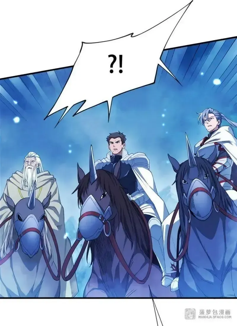 Tới Từ Vực Sâu Hôm Nay Ta Cũng Phải Cứu Vớt Nhân Loại Chapter 1.1 - 20