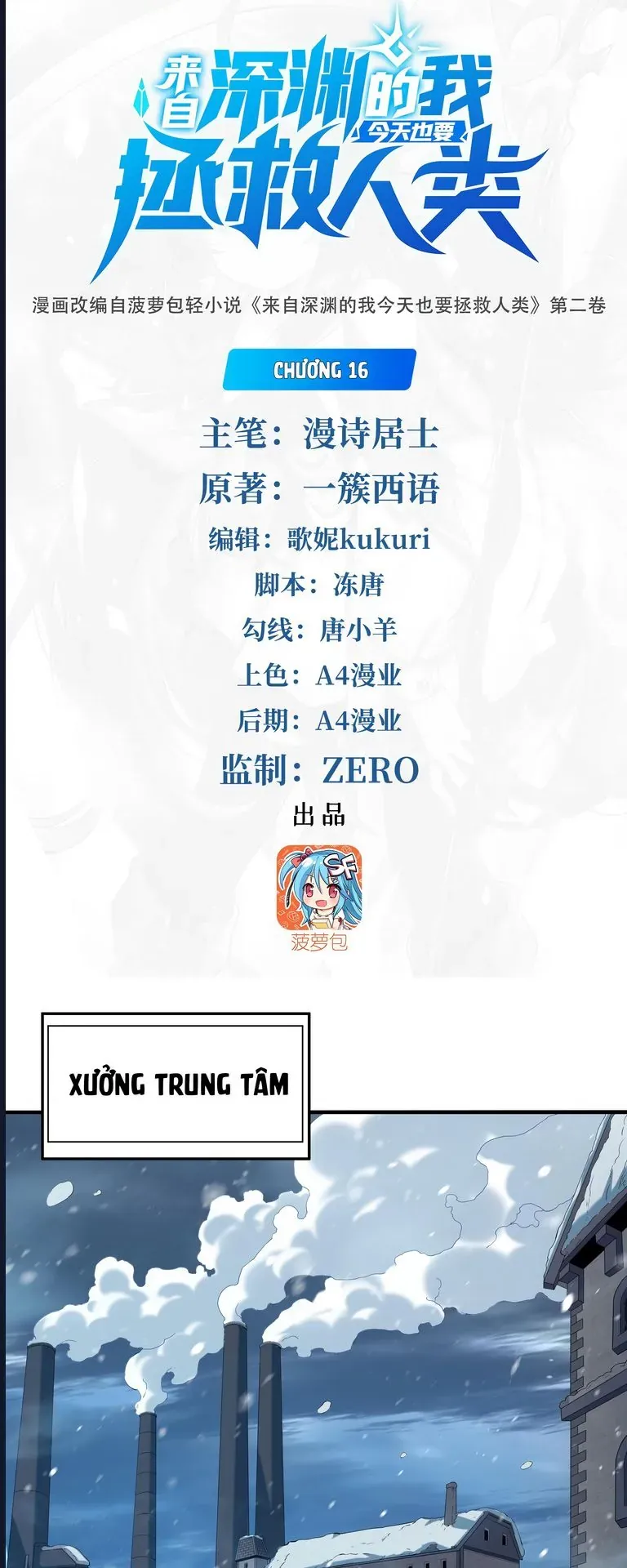 Tới Từ Vực Sâu Hôm Nay Ta Cũng Phải Cứu Vớt Nhân Loại Chapter 16 - 3