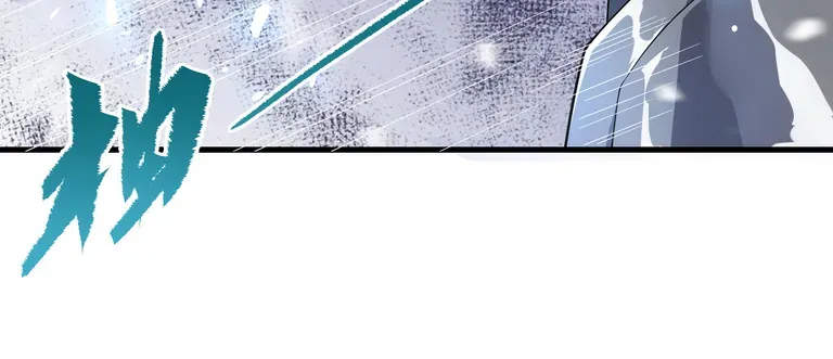 Tới Từ Vực Sâu Hôm Nay Ta Cũng Phải Cứu Vớt Nhân Loại Chapter 17 - 37