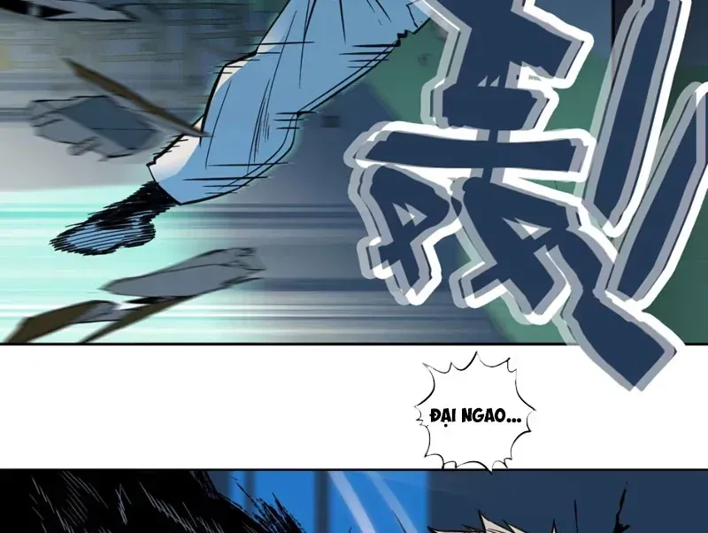 Dục Long: Lân Nghịch Cửu Tiêu Chapter 14 - 22