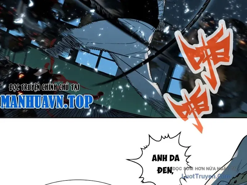 Dục Long: Lân Nghịch Cửu Tiêu Chapter 14 - 5