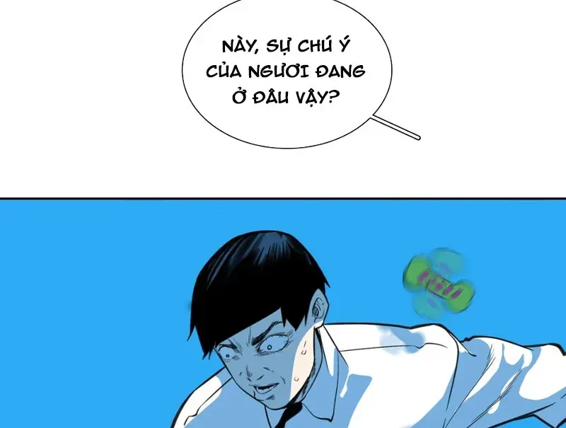 Dục Long: Lân Nghịch Cửu Tiêu Chapter 14 - 45