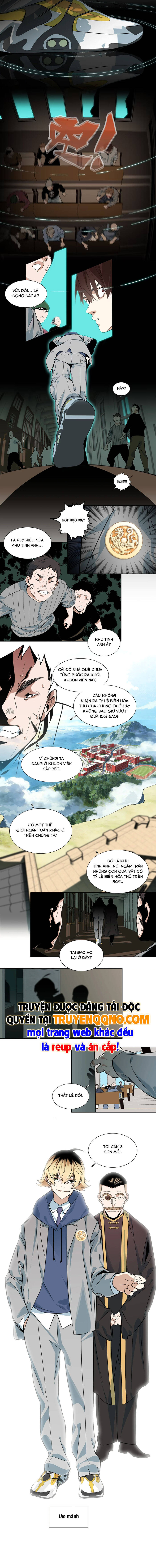 Dục Long: Lân Nghịch Cửu Tiêu Chapter 17 - 7