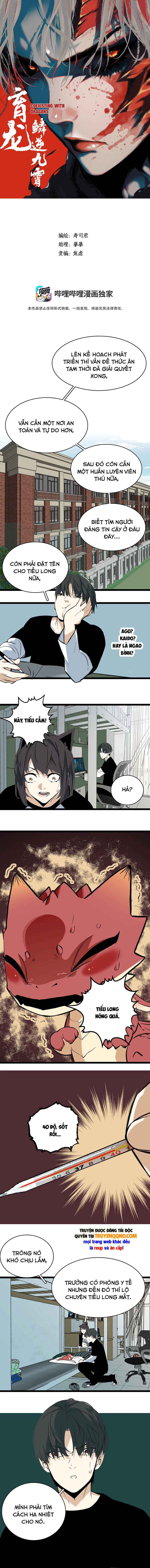 Dục Long: Lân Nghịch Cửu Tiêu Chapter 6 - 2