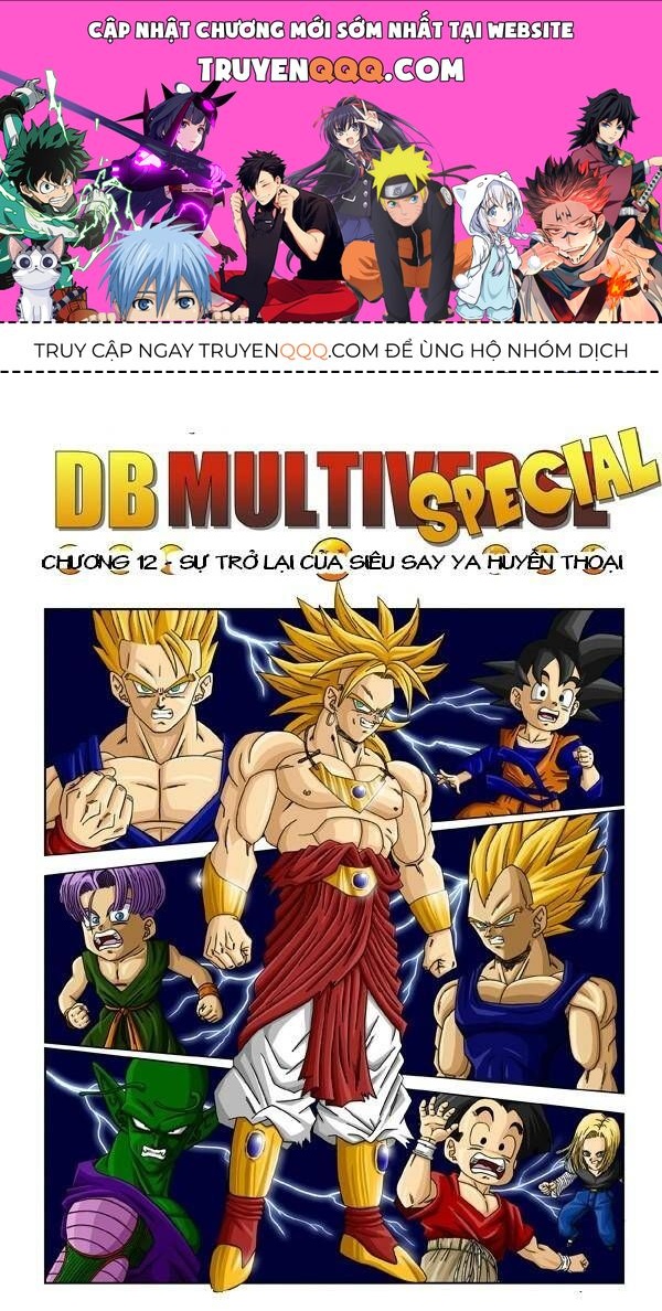 Dragon Ball Multiverse Chapter 12 - 1