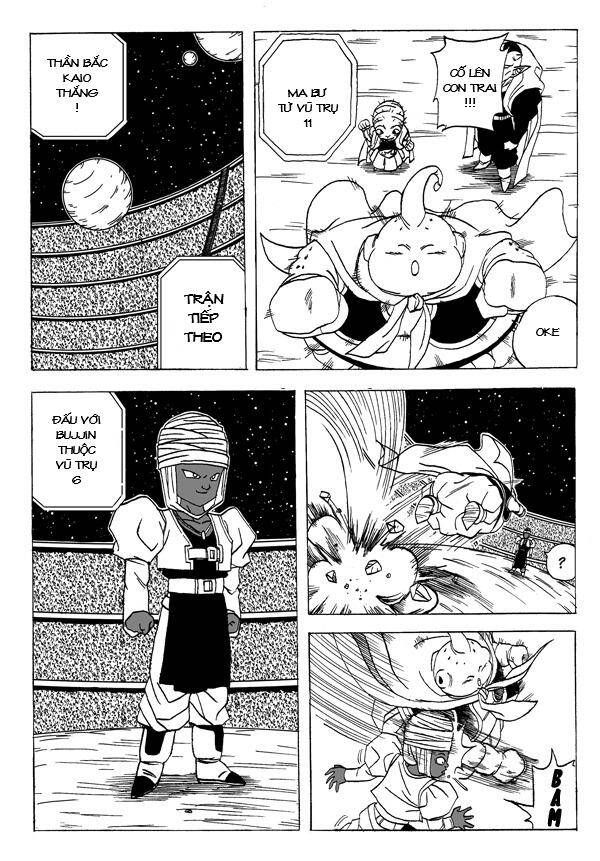 Dragon Ball Multiverse Chapter 3 - 5