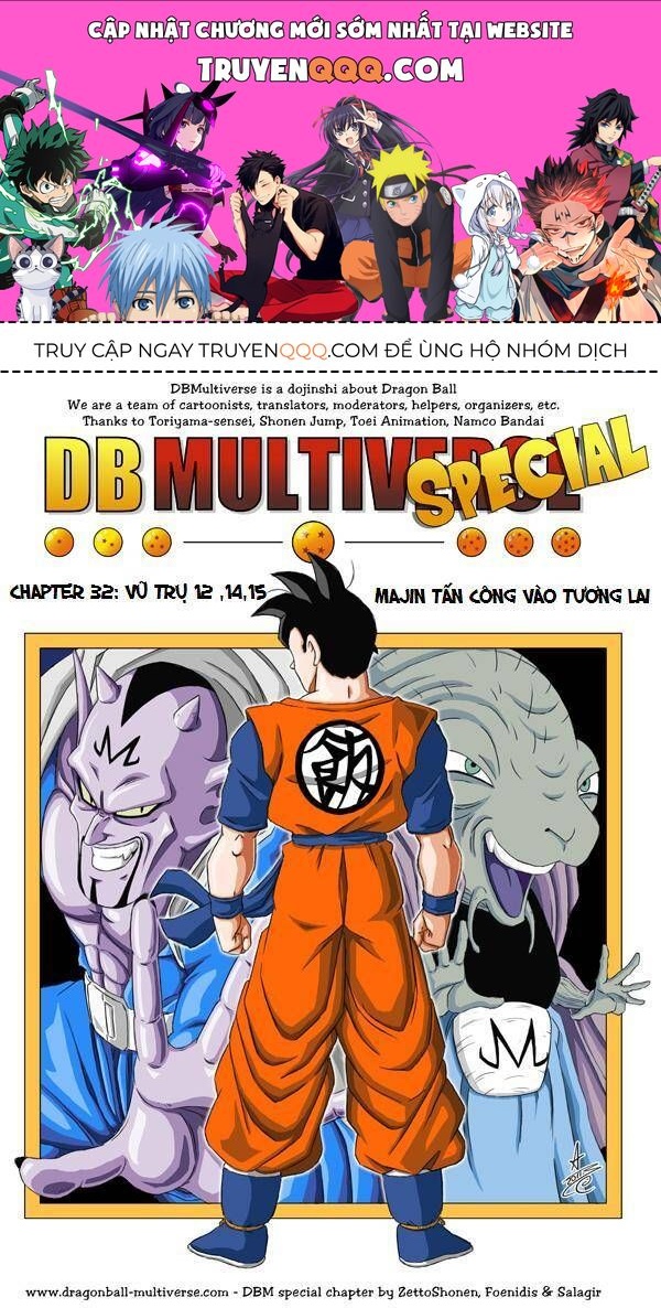 Dragon Ball Multiverse Chapter 32 - 1