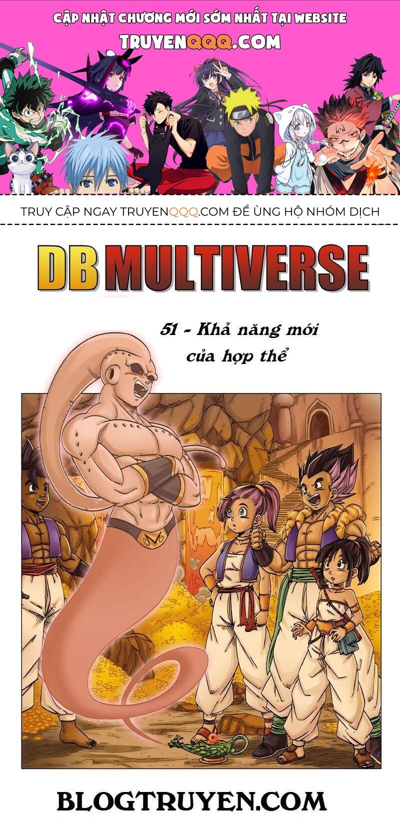 Dragon Ball Multiverse Chapter 51 - 1