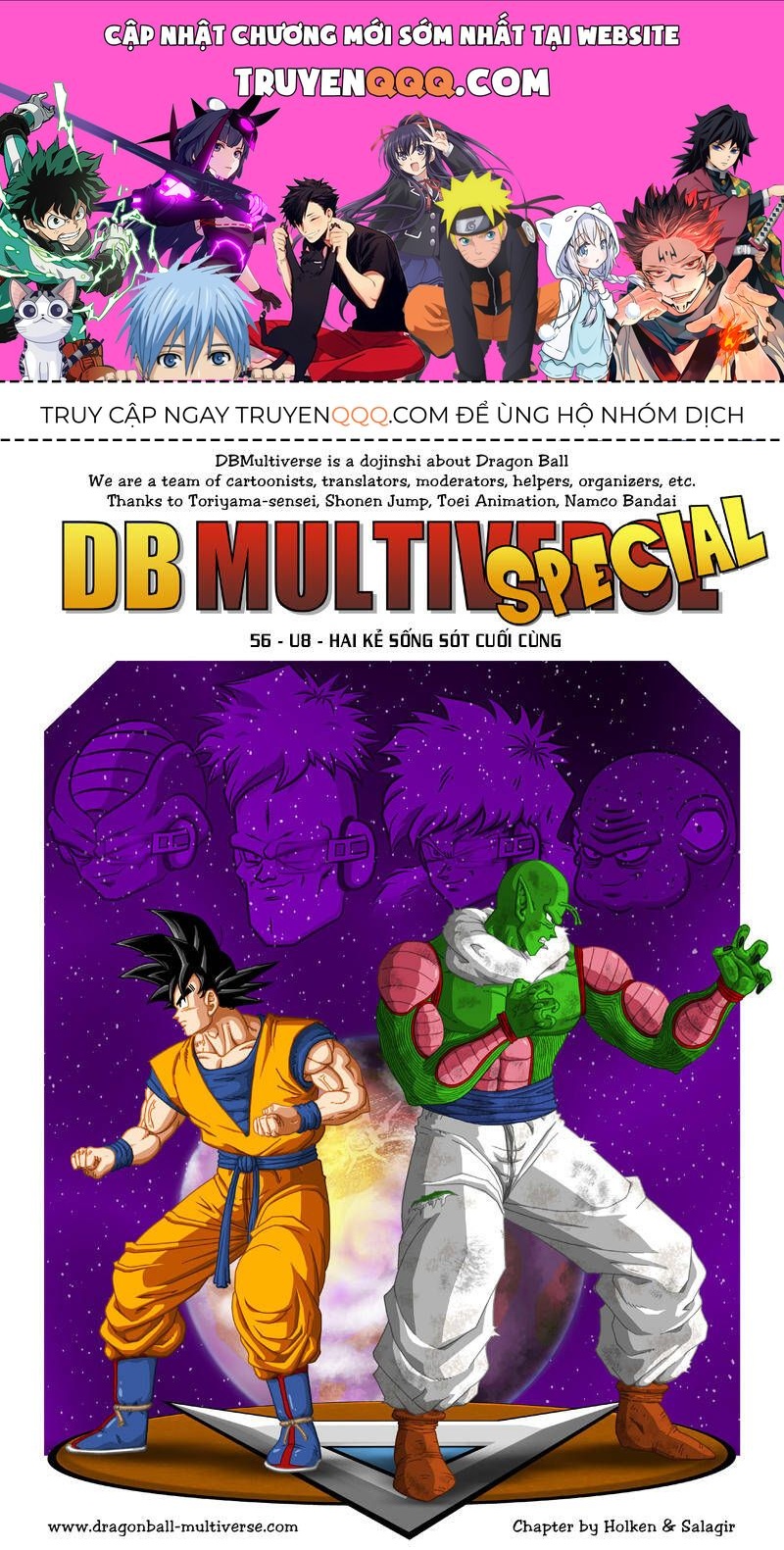 Dragon Ball Multiverse Chapter 56 - 1