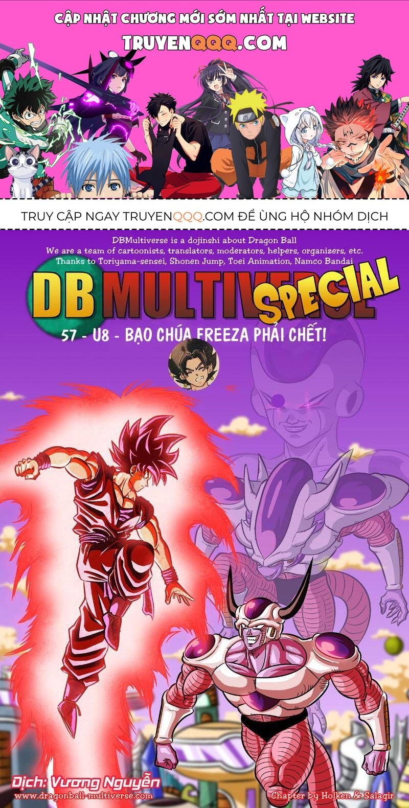 Dragon Ball Multiverse Chapter 57 - 1
