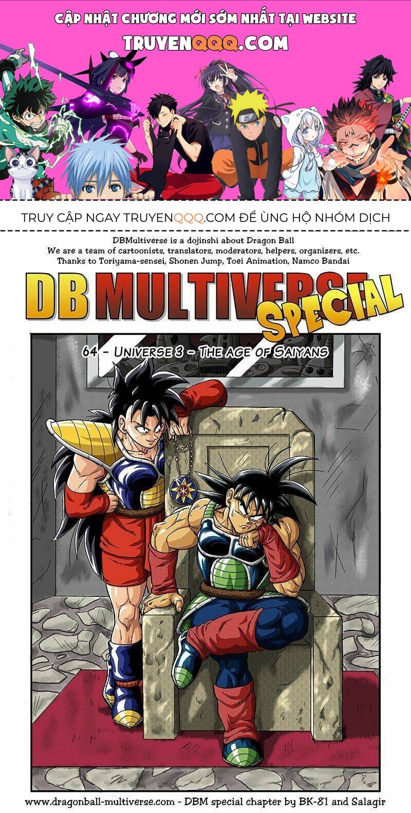 Dragon Ball Multiverse Chapter 64 - 1