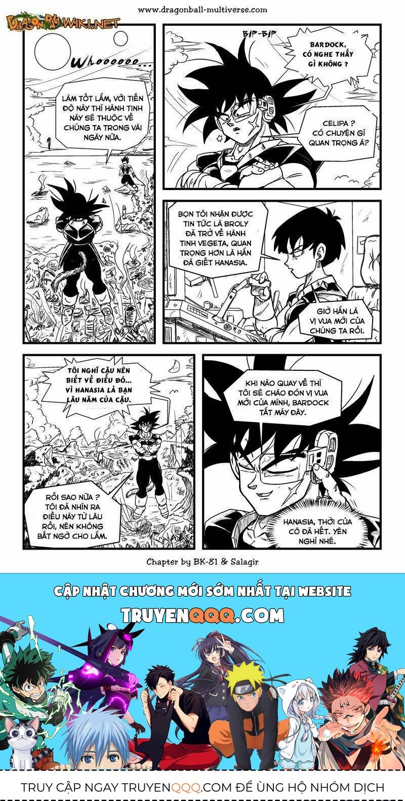 Dragon Ball Multiverse Chapter 64 - 29