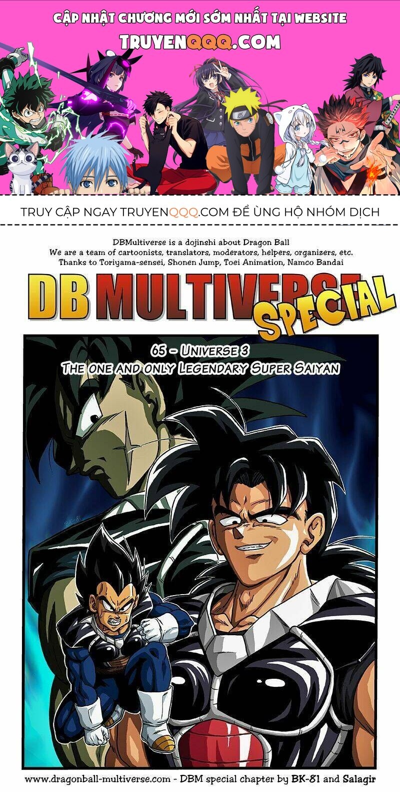 Dragon Ball Multiverse Chapter 65 - 1