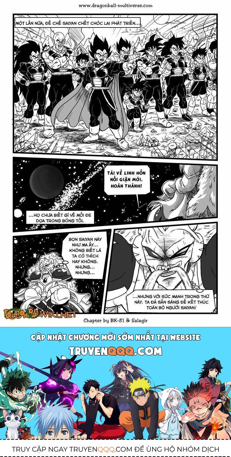 Dragon Ball Multiverse Chapter 65 - 27