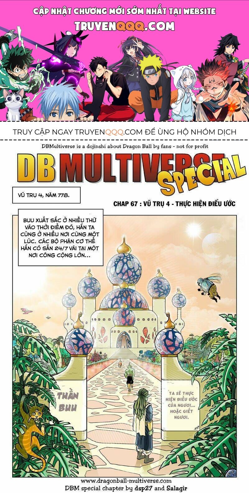 Dragon Ball Multiverse Chapter 67 - 1