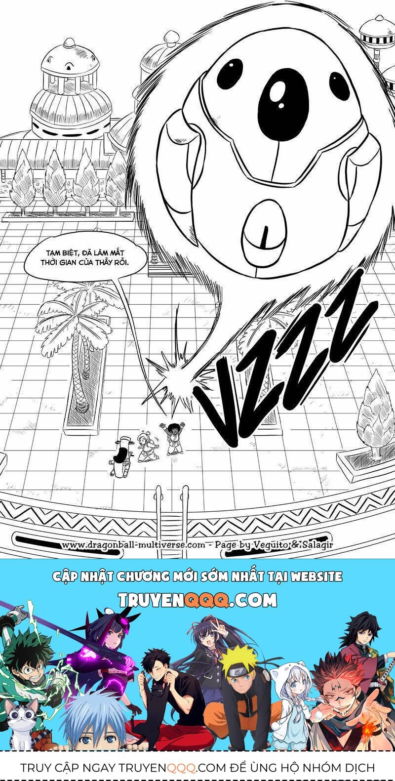 Dragon Ball Multiverse Chapter 69 - 22