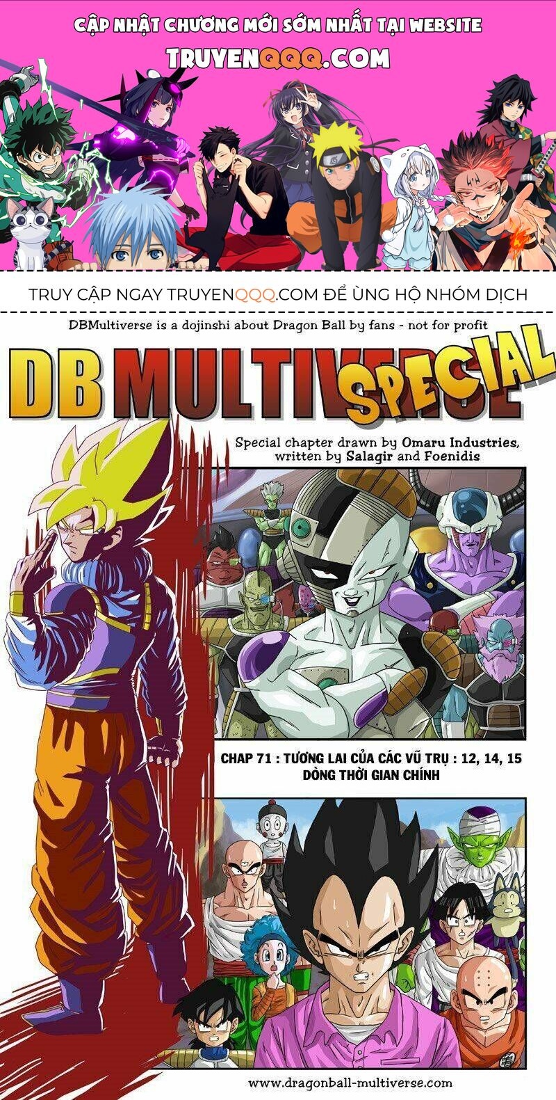 Dragon Ball Multiverse Chapter 71 - 1