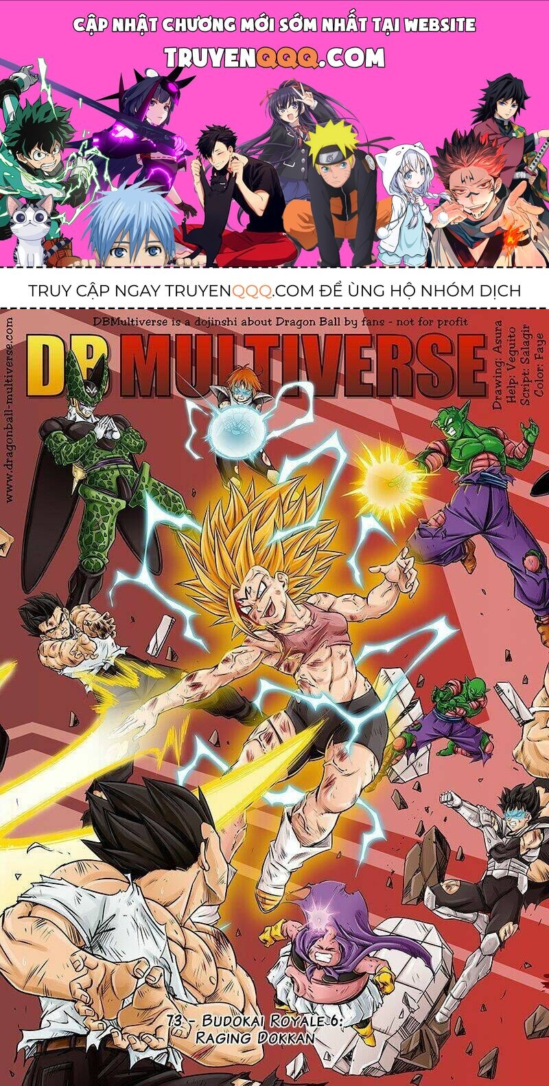 Dragon Ball Multiverse Chapter 73 - 1