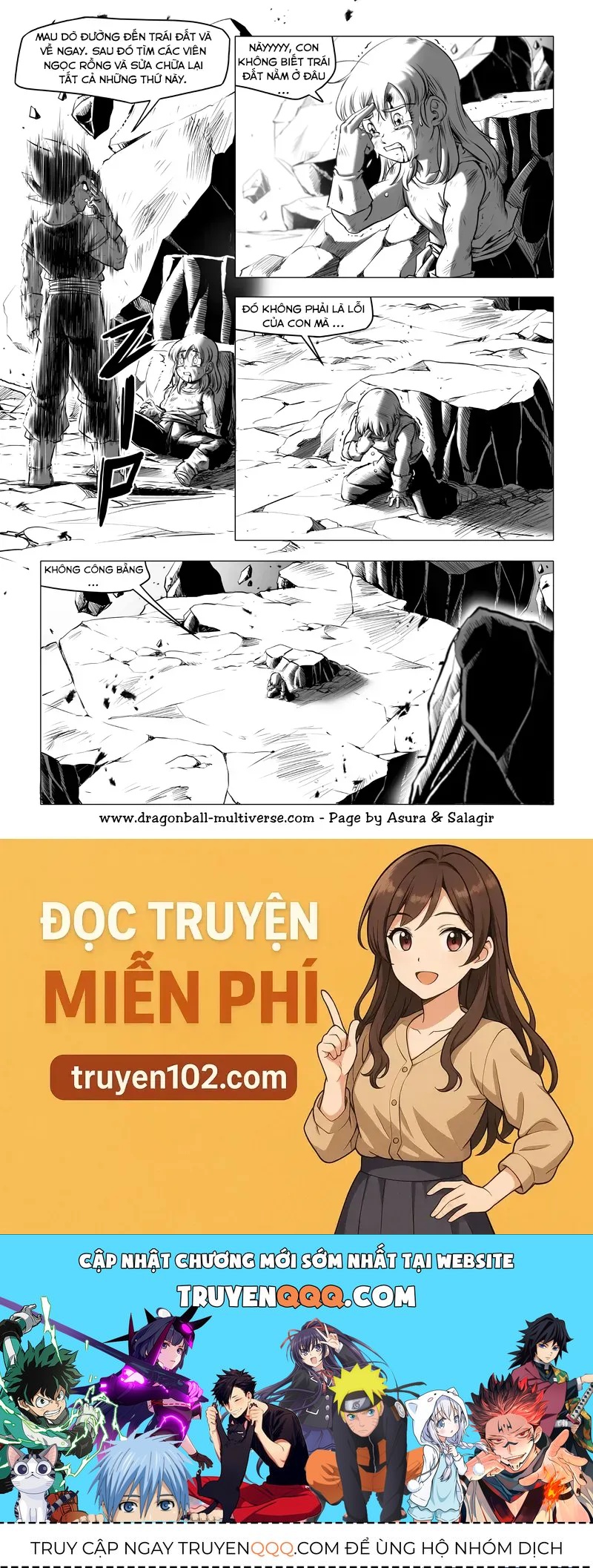 Dragon Ball Multiverse Chapter 77 - 26