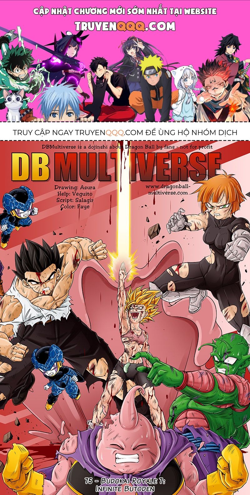 Dragon Ball Multiverse Chapter 79.1 - 1