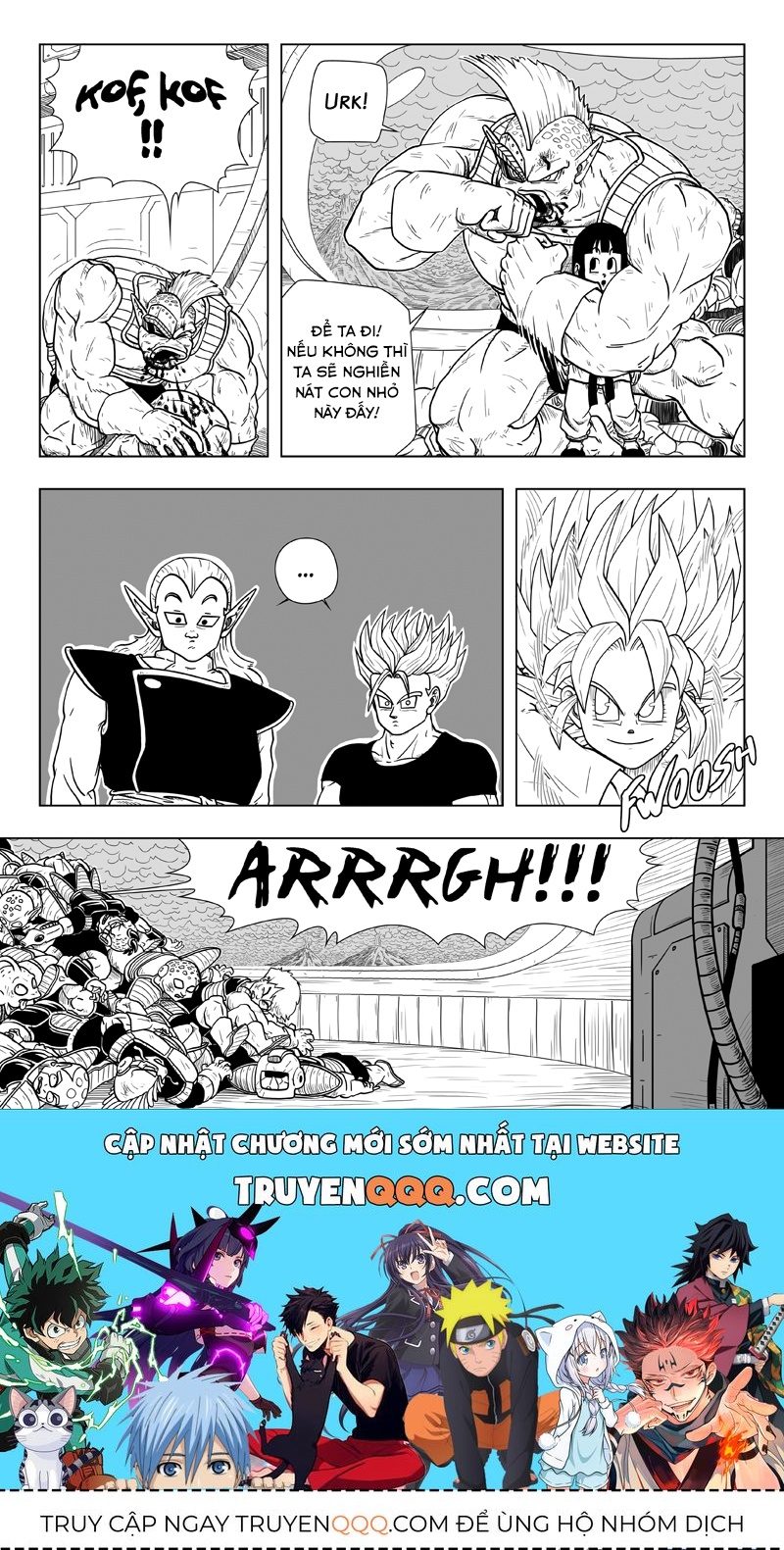 Dragon Ball Multiverse Chapter 79.2 - 25