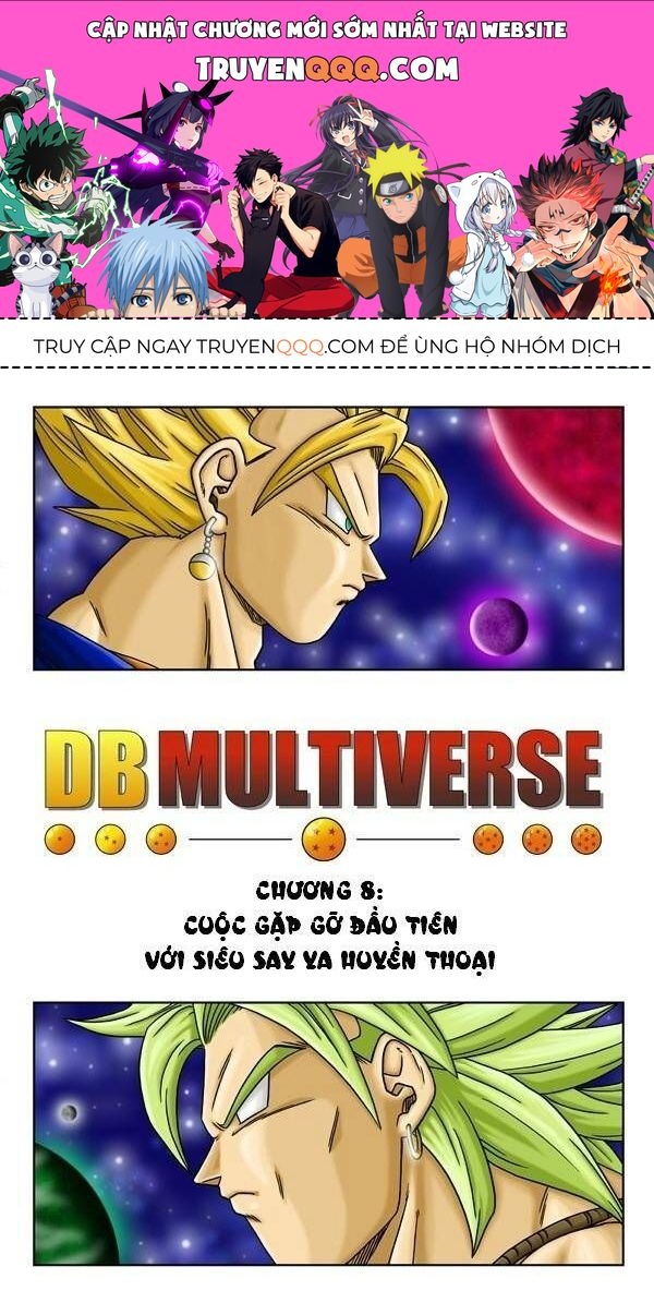 Dragon Ball Multiverse Chapter 8 - 1