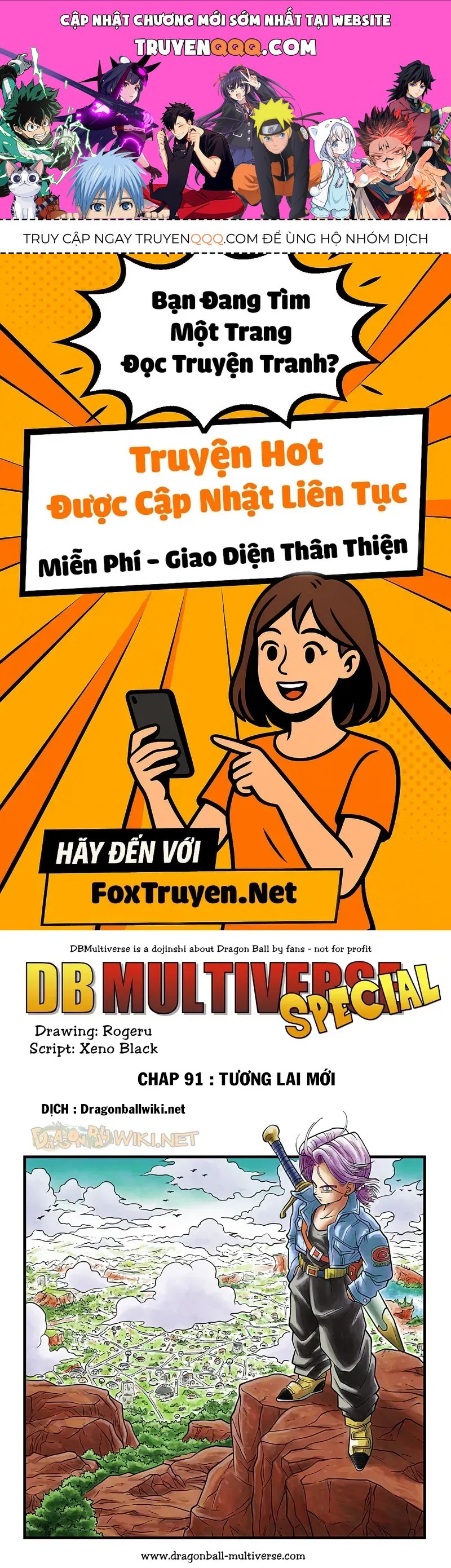 Dragon Ball Multiverse Chapter 91 - 1