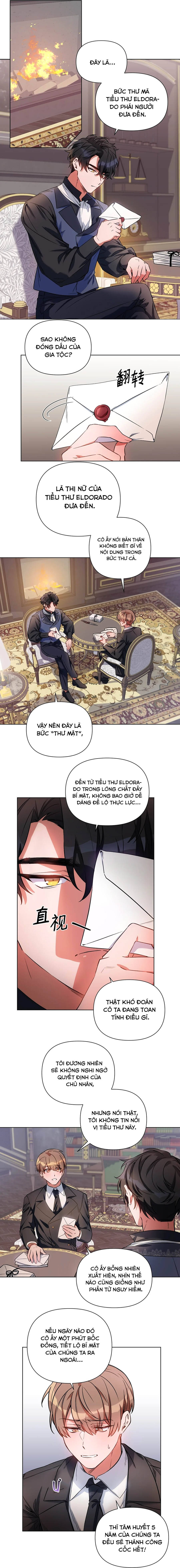 Mở Màn Xuyên Đôi: Lần Này Chúng Ta Thắng Chắc Rồi Chapter 11 - 2