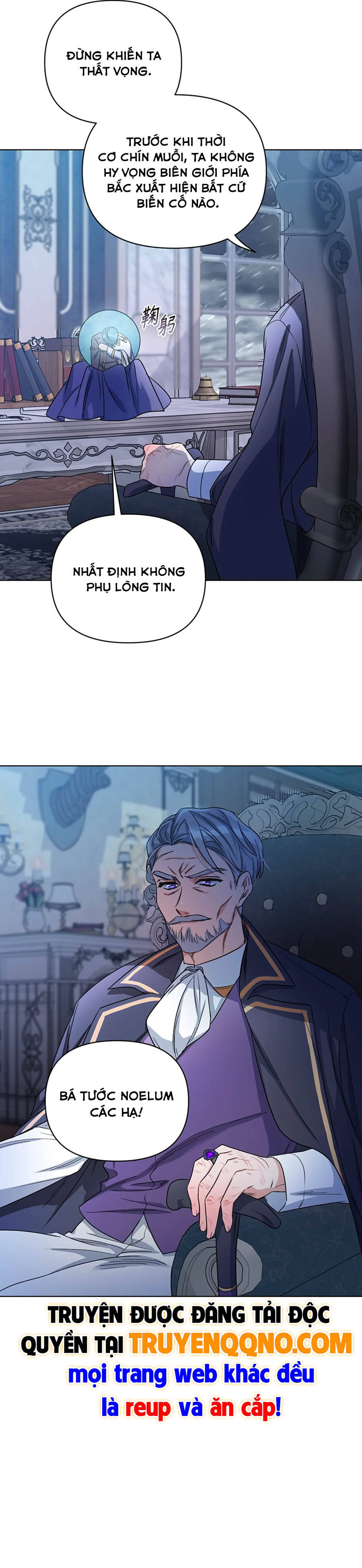 Mở Màn Xuyên Đôi: Lần Này Chúng Ta Thắng Chắc Rồi Chapter 25 - 13