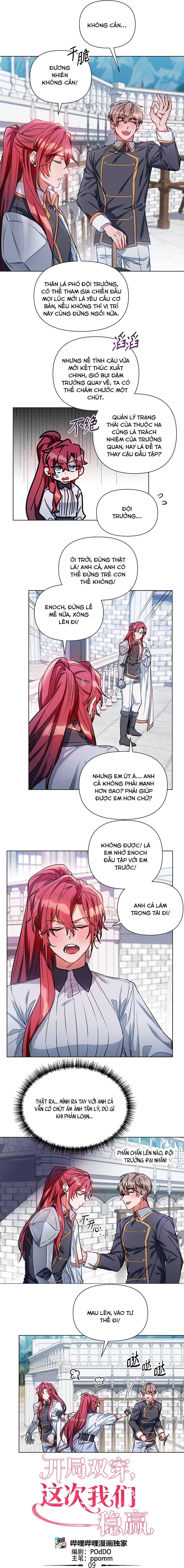 Mở Màn Xuyên Đôi: Lần Này Chúng Ta Thắng Chắc Rồi Chapter 9 - 3