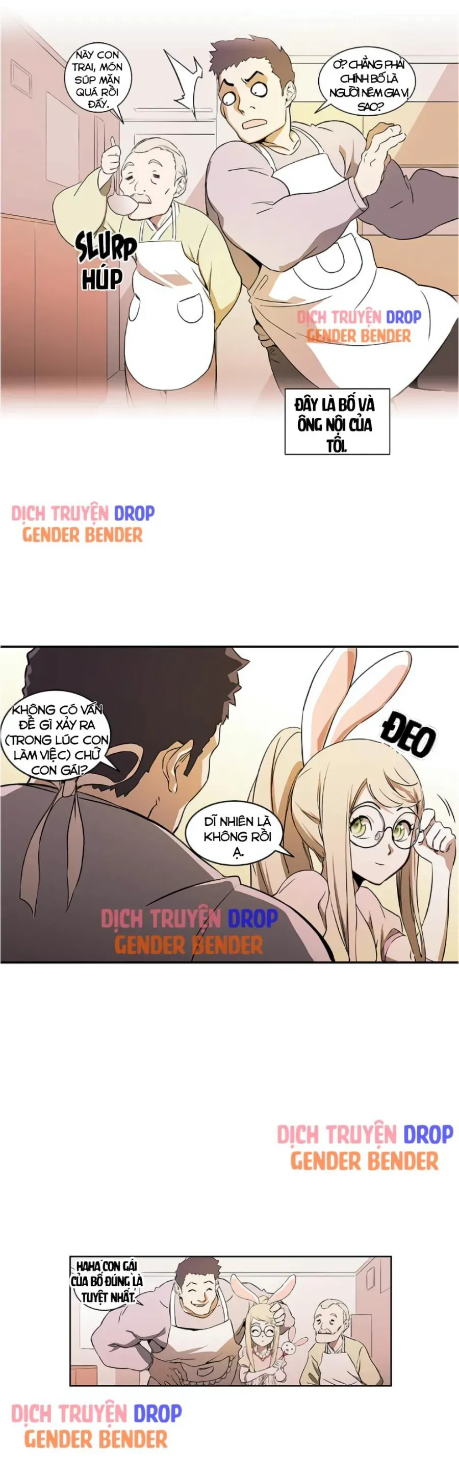 Magical Change Chapter 2 - 17