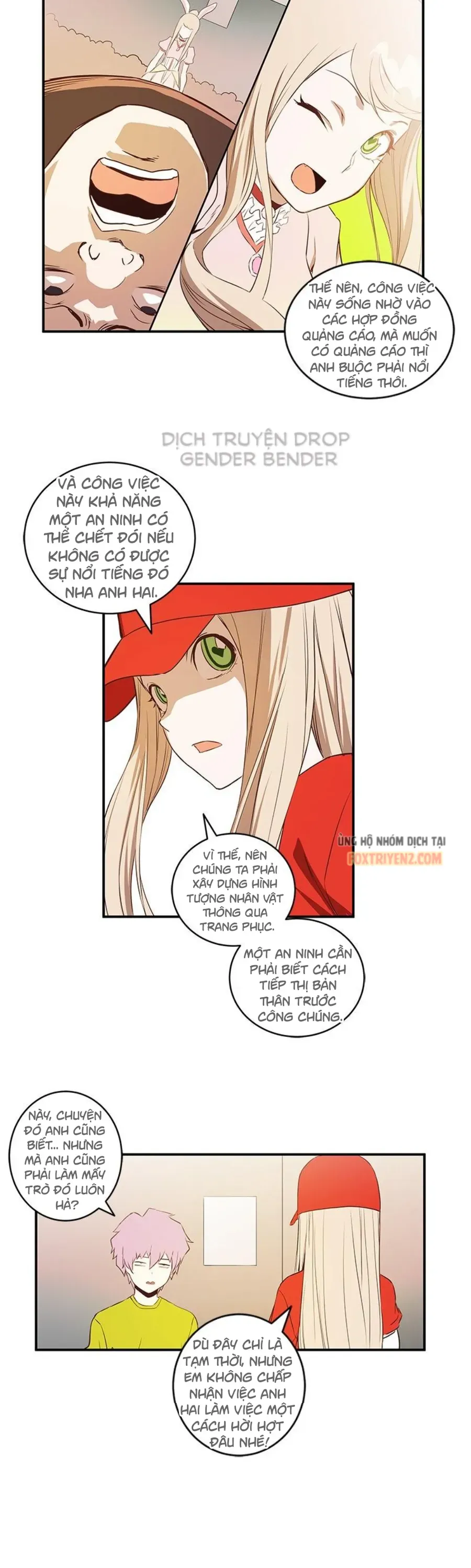 Magical Change Chapter 4.4 - 16