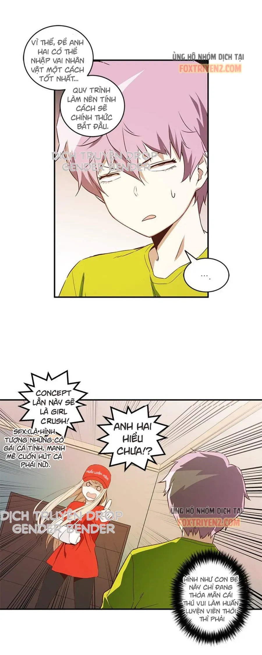 Magical Change Chapter 4.4 - 17