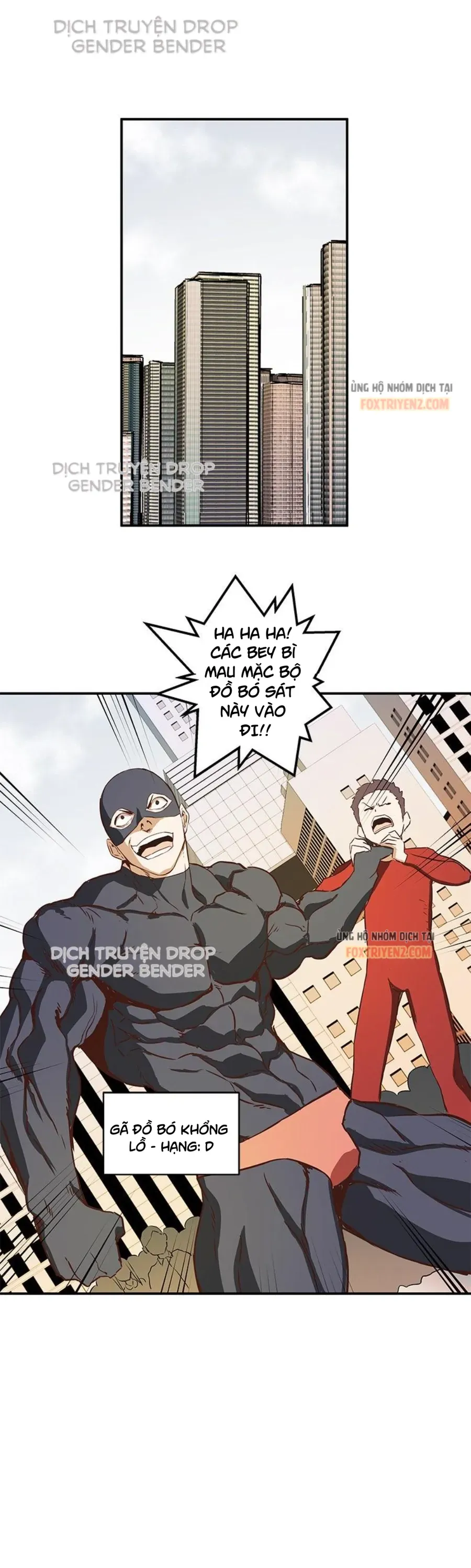 Magical Change Chapter 4.4 - 26