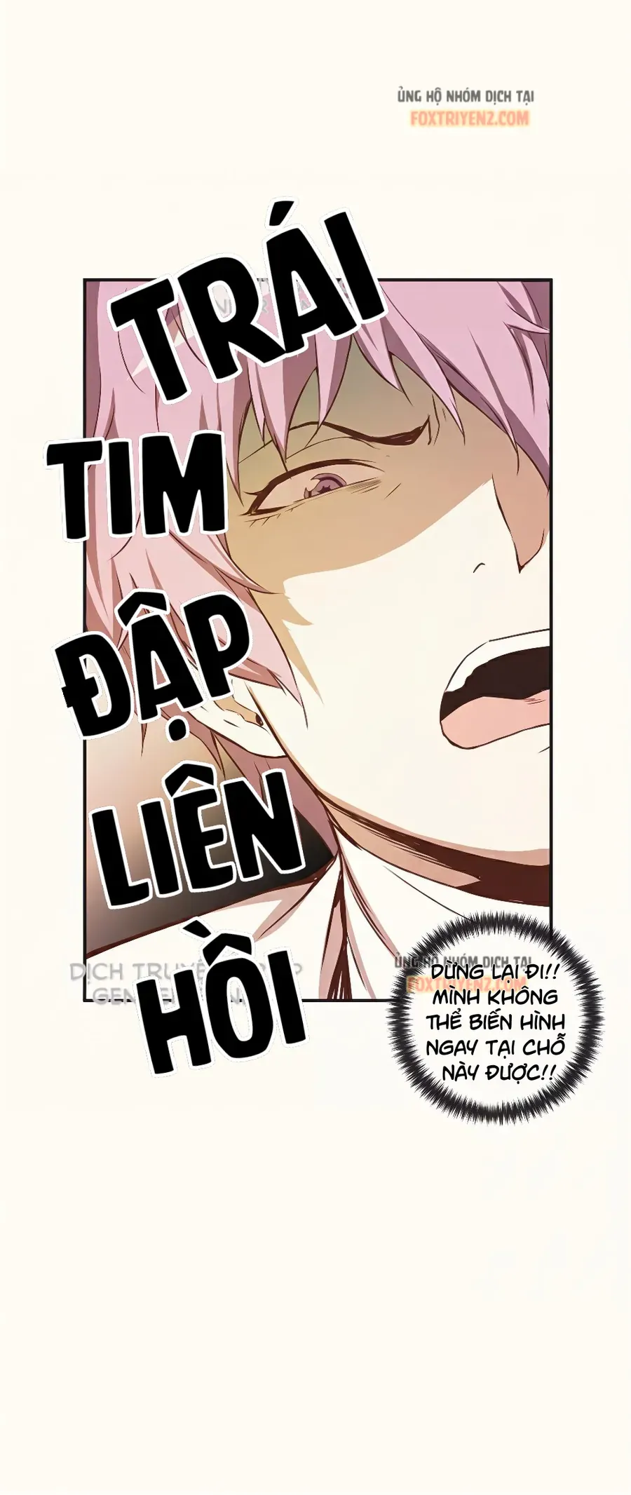 Magical Change Chapter 5 - 36