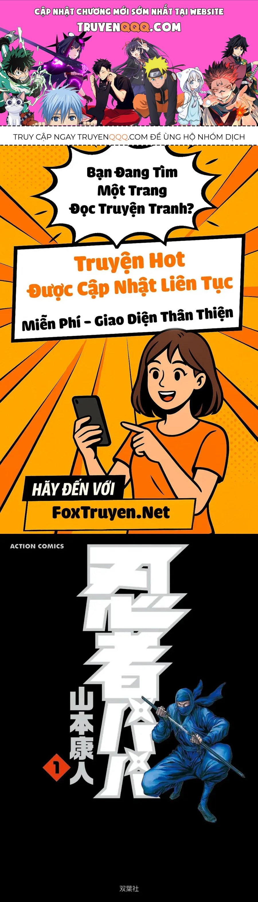 Ninja Papa Chapter 1 - 1