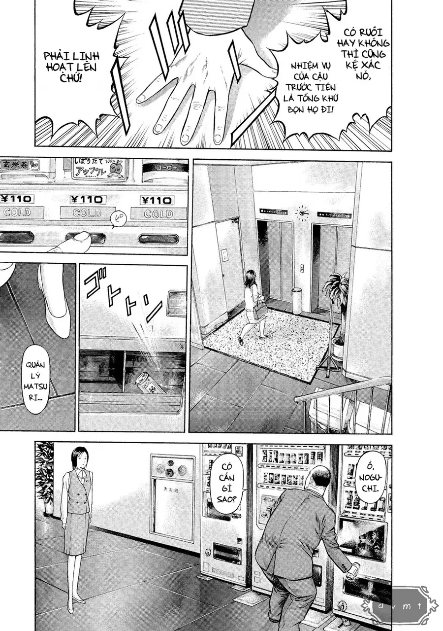 Ninja Papa Chapter 1 - 16