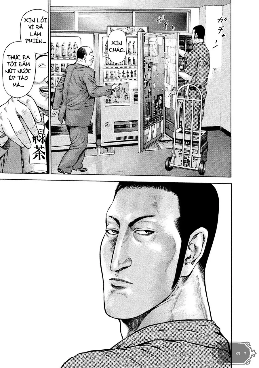 Ninja Papa Chapter 1 - 18