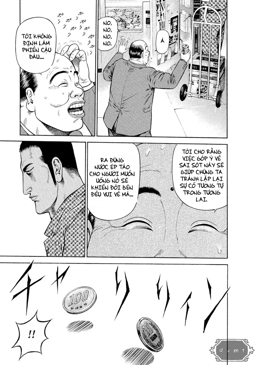 Ninja Papa Chapter 1 - 20