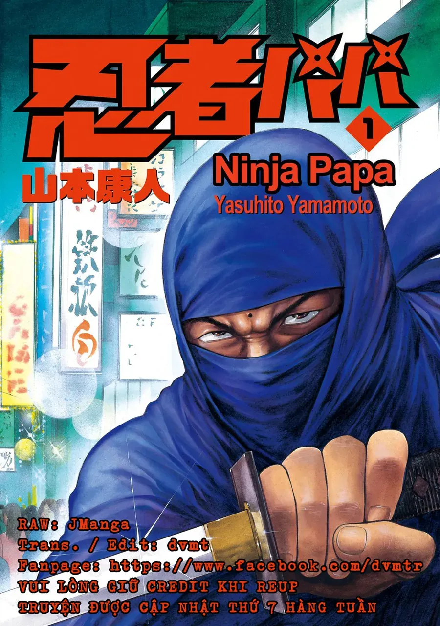 Ninja Papa Chapter 1 - 3