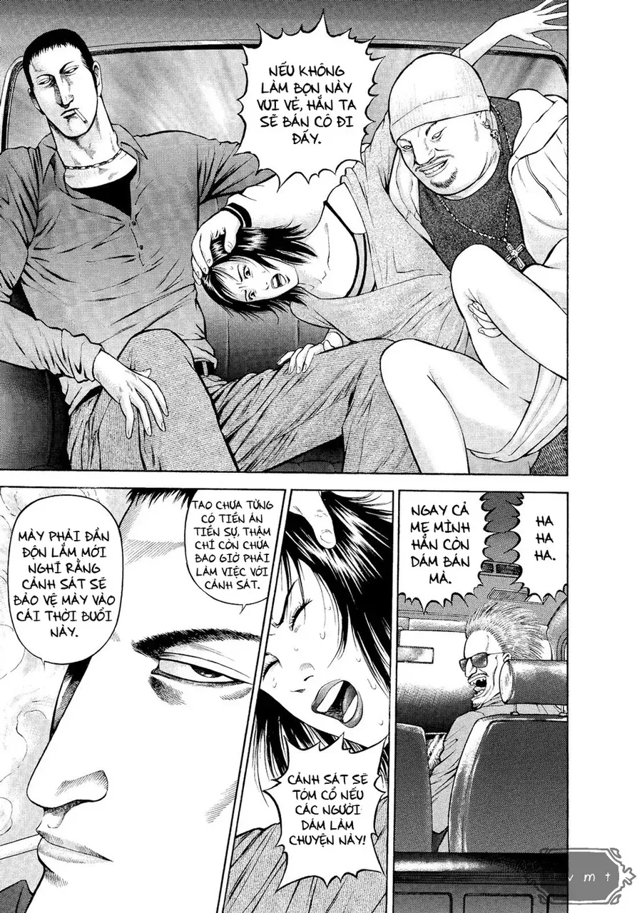 Ninja Papa Chapter 1 - 33