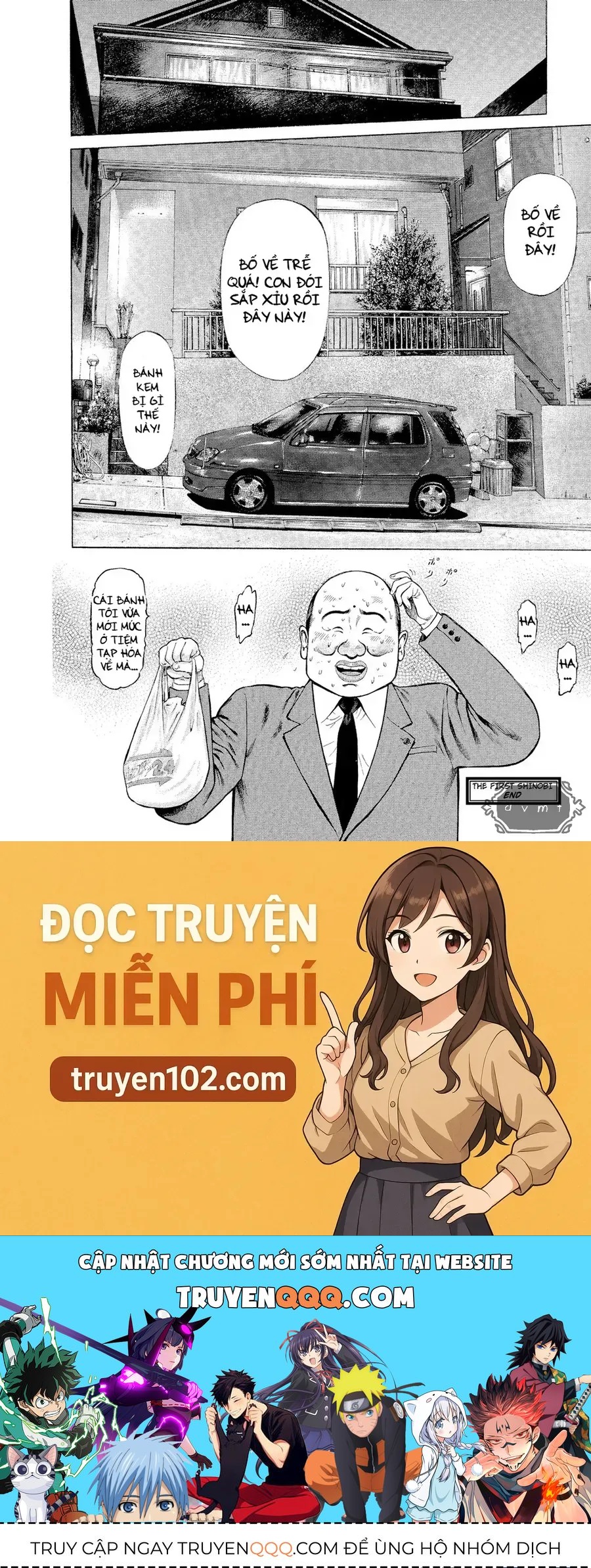 Ninja Papa Chapter 1 - 45