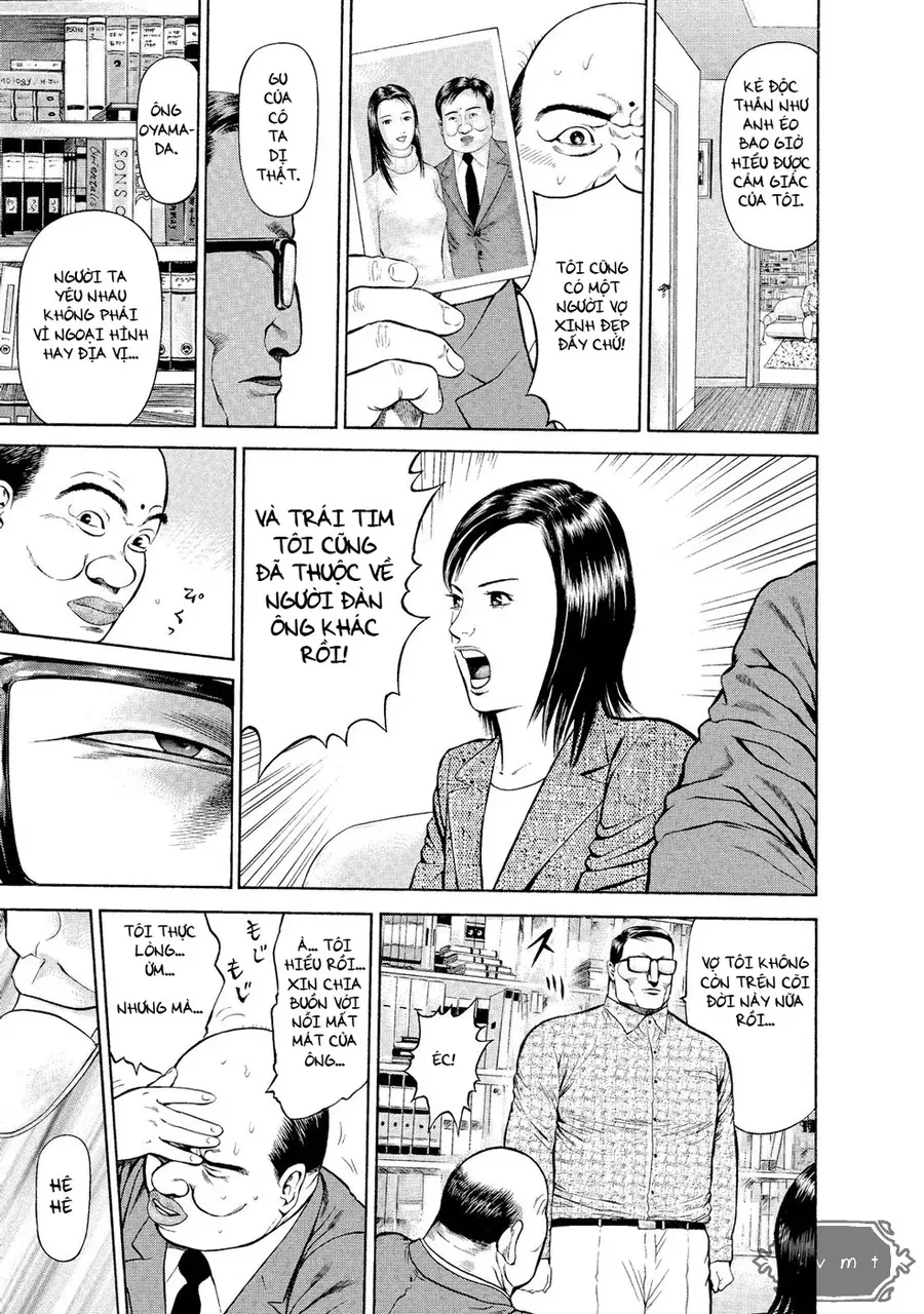 Ninja Papa Chapter 2 - 12